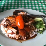 ย่งเส็ง