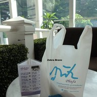 บรรยากาศ ภูฟ้า จามจุรีสเเควร์