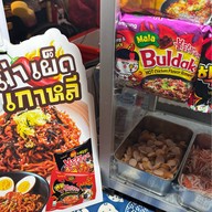 มาม่าเผ็ดเกาหลี ตลาด moonlight