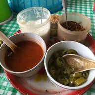 ย่งเส็ง