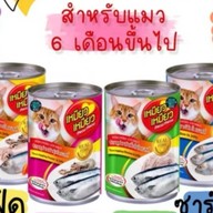 อาหารแมว