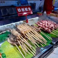 บรรยากาศ Nanjing Road