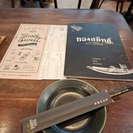 ThongSmith Central Embassy ชั้น 5