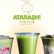 ATARASHI อาตาราชิ มัทฉะ