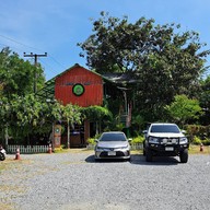 หน้าร้าน Green Zone Coffee