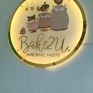 ครัวในบ้าน by Bake2u