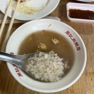 เมนูของร้าน Zhouji Meat Porridge