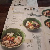 ThongSmith Central Embassy ชั้น 5