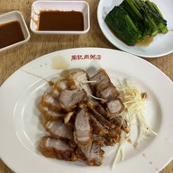 เมนูของร้าน Zhouji Meat Porridge