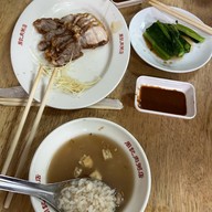 Zhouji Meat Porridge