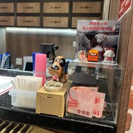 Mala Hot Pot Ximen