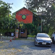 หน้าร้าน Green Zone Coffee