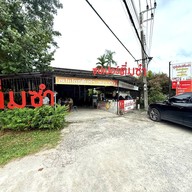 หน้าร้าน ซุปเปอร์ติ่มซำ 3 สนามบินภูเก็ต
