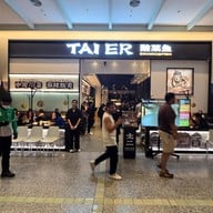 หน้าร้าน Tai Er BKK สาขา centralwOrld  ชั้น 7