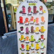 ครัวในบ้าน by Bake2u