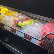 Mala Hot Pot Ximen