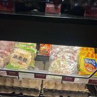 Mala Hot Pot Ximen
