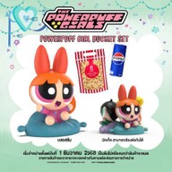 Popcorn Major Cineplex โลตัส ศรีนครินทร์