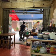 เฮียย้งถอดเสื้อ 00000