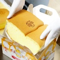 เค้กไข่ไต้หวัน  ซีคอนสแควร์ ศรีนครินทร์ ซีคอนสแควร์ ศรีนครินทร์ ชั้น 2 โซนโลตัส