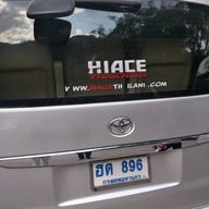 บรรยากาศ วัดเทพพิทักษ์ปุณณาราม