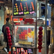 Shilin Night Market