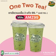 Café Amazon - SD2863 ศูนย์การค้าสัมมากรเพลส ราชพฤกษ์