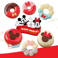 Mister Donut โรบินสัน ศรีราชา ชั้น B