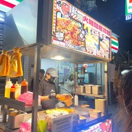 Shilin Night Market