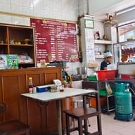 นันฟ้า ศาลาว่าการก.ท.ม.