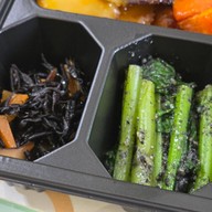 เมนูของร้าน Ootoya Japanese Restaurant (โอโตยะ อาหารญี่ปุ่น) เซ็นทรัลพลาซ่า พระราม 3