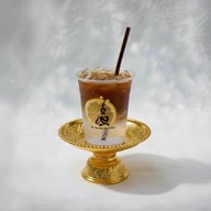 Sa-Thu Slow Bar Coffee