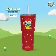Café Amazon - SC2752 พิพิธภัณฑ์พระบาทสมเด็จพระปกเกล้าเจ้าอยู่หัว