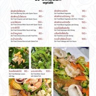 ร้านสี่สหาย หัวหิน