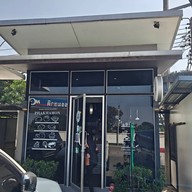 ภคมนเบเกอรี่ (Phakhamon Bakery)