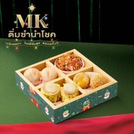 MK Restaurants (เอ็มเค เรสโตรองต์) เดอะมอลล์ ท่าพระ ชั้น 3