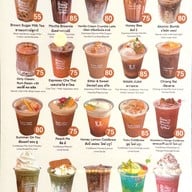 เมนู อุดมพร คาเฟ่ (Udompond cafe) กาญจนบุรี