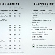 เมนู Starbucks ลิตเติ้ล วอล์ค รัตนาธิเบศร์