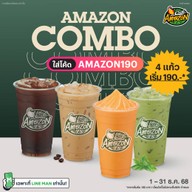 Café Amazon - SD3127 Terminal 21 Asok เทอร์มินอล 21