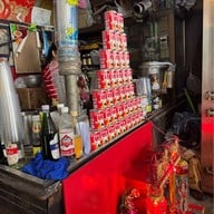 ร้านนายฉั้ว