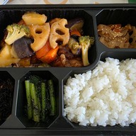 เมนูของร้าน Ootoya Japanese Restaurant (โอโตยะ อาหารญี่ปุ่น) เซ็นทรัลพลาซ่า พระราม 3