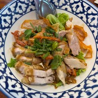 เชลล์ไม่เคยชิม สามแยกมาลัยแมน