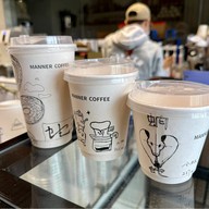 Manner Coffee