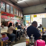 ร้านนายฉั้ว