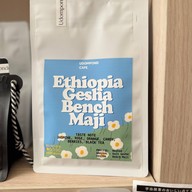 เมนูของร้าน อุดมพร คาเฟ่ (Udompond cafe) กาญจนบุรี