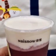 NaiSnow (Naixue) Emsphere