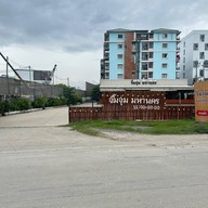 จิ้มจุ่ม มหานคร บางนา-ราม2