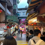 Jiufen