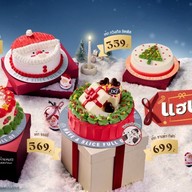 Dairy Queen ® Latsawai Market