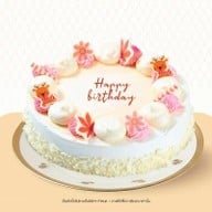 S&P Restaurant & Bakery รพ.พญาไท 3